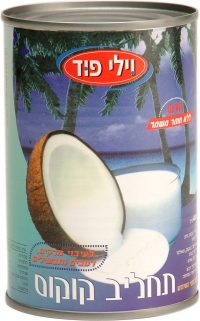 Coconut Milk 400ML