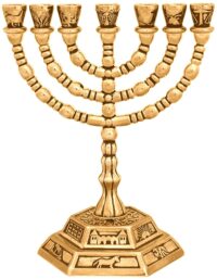 Meir Cohen Hanukkah Menorah with 9 Branches Gold 15cm 